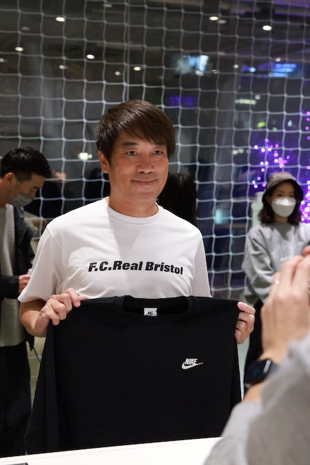 フラワーオブライフ F.C.Real.Bristol × NIKE PARK | bestoption.pt